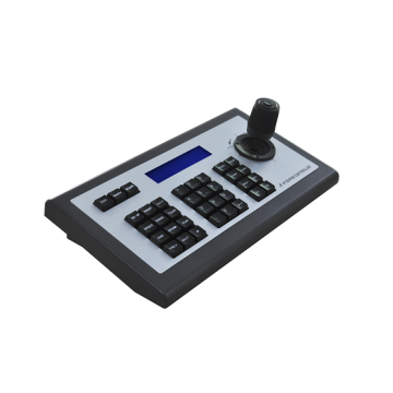 IP keyboard controller for cctv ip camera